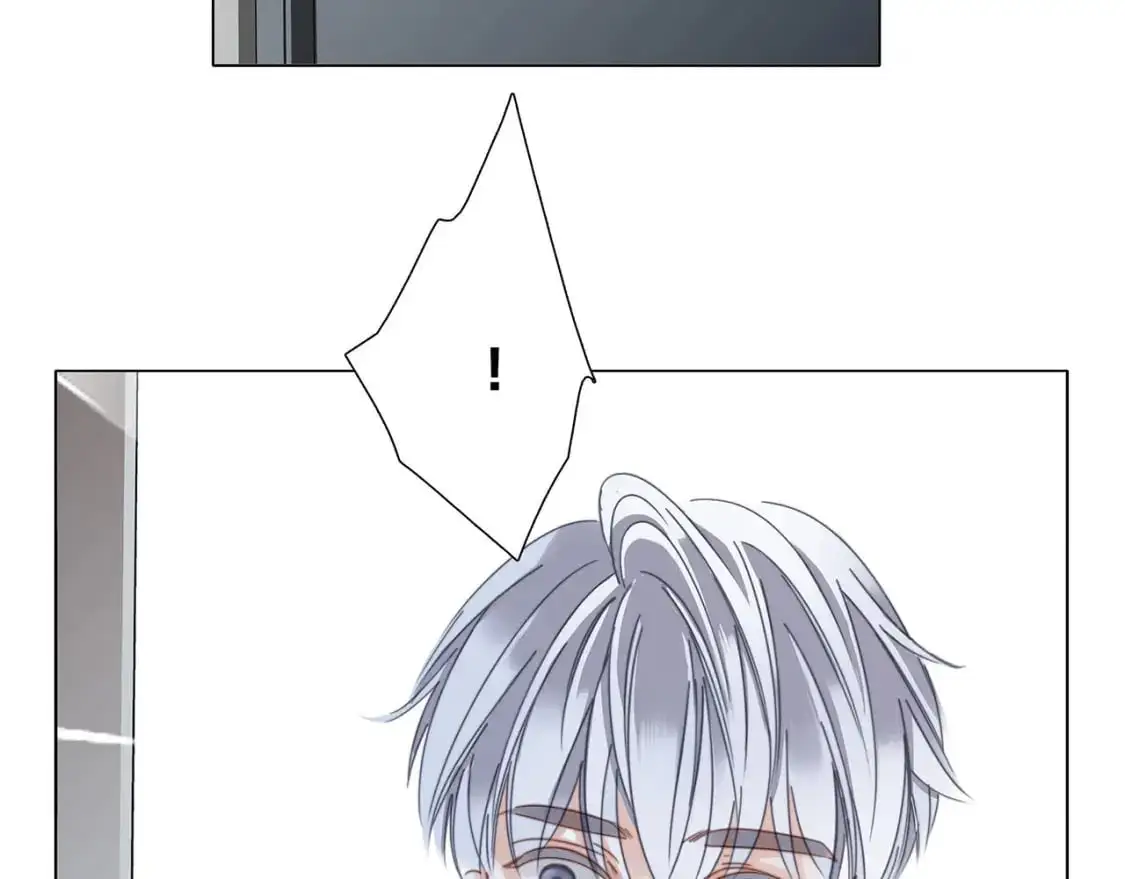 60：包养的副作用 第18页