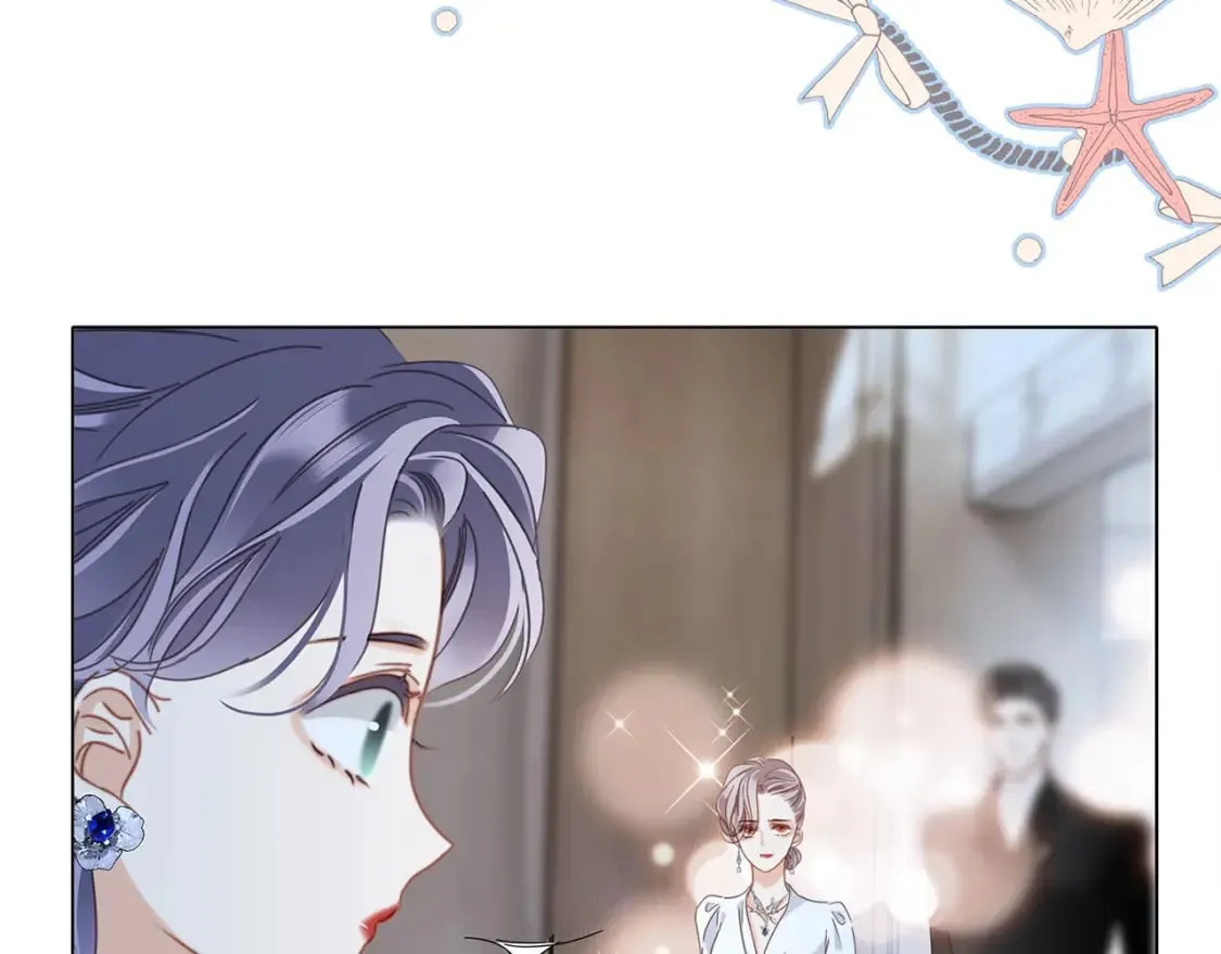61：这么记仇？ 第8页