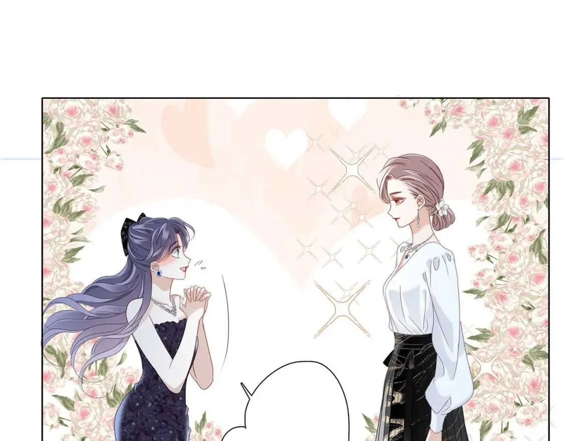 61：这么记仇？ 第10页