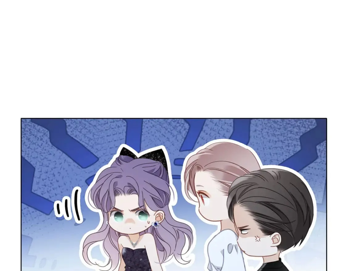 61：这么记仇？ 第16页
