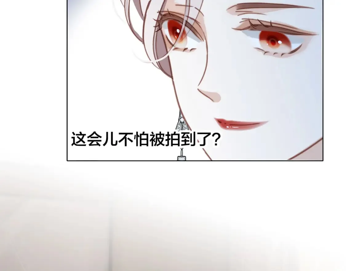 61：这么记仇？ 第32页