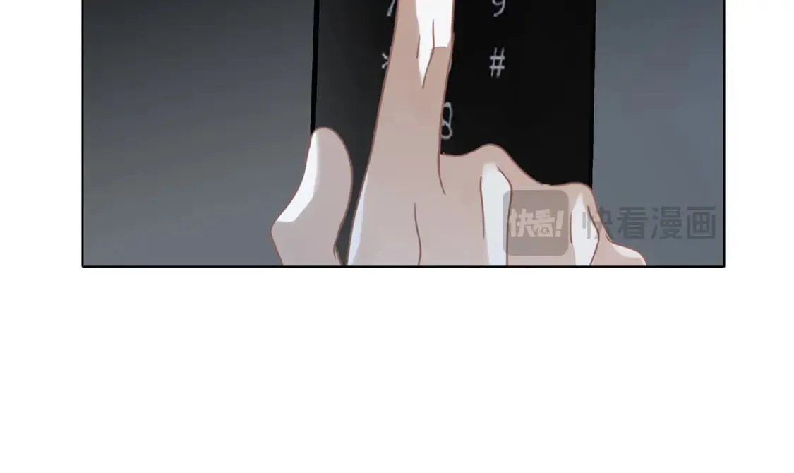 61：这么记仇？ 第89页