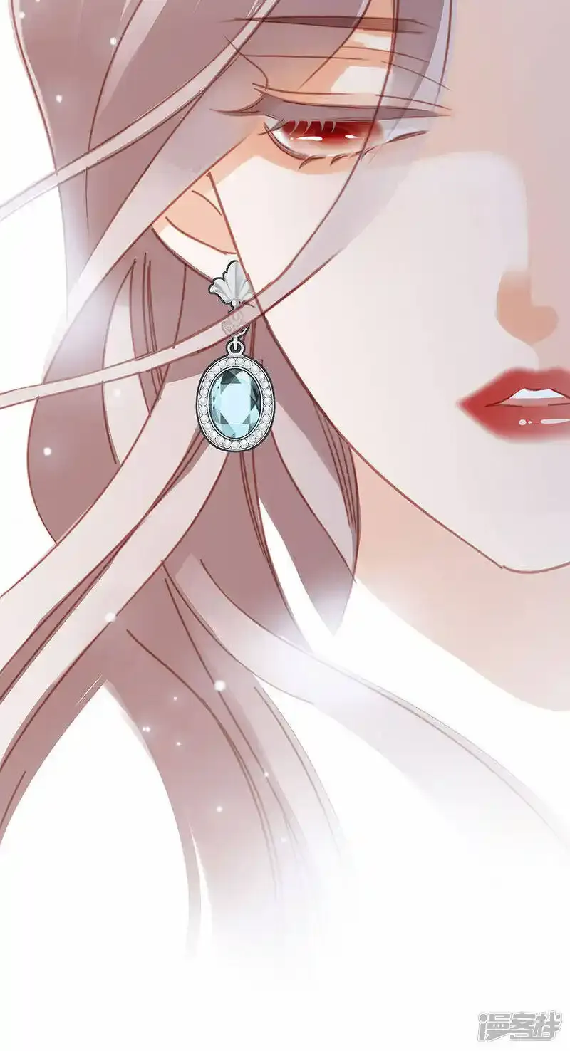 第29话 你明明对我有感觉 第35页