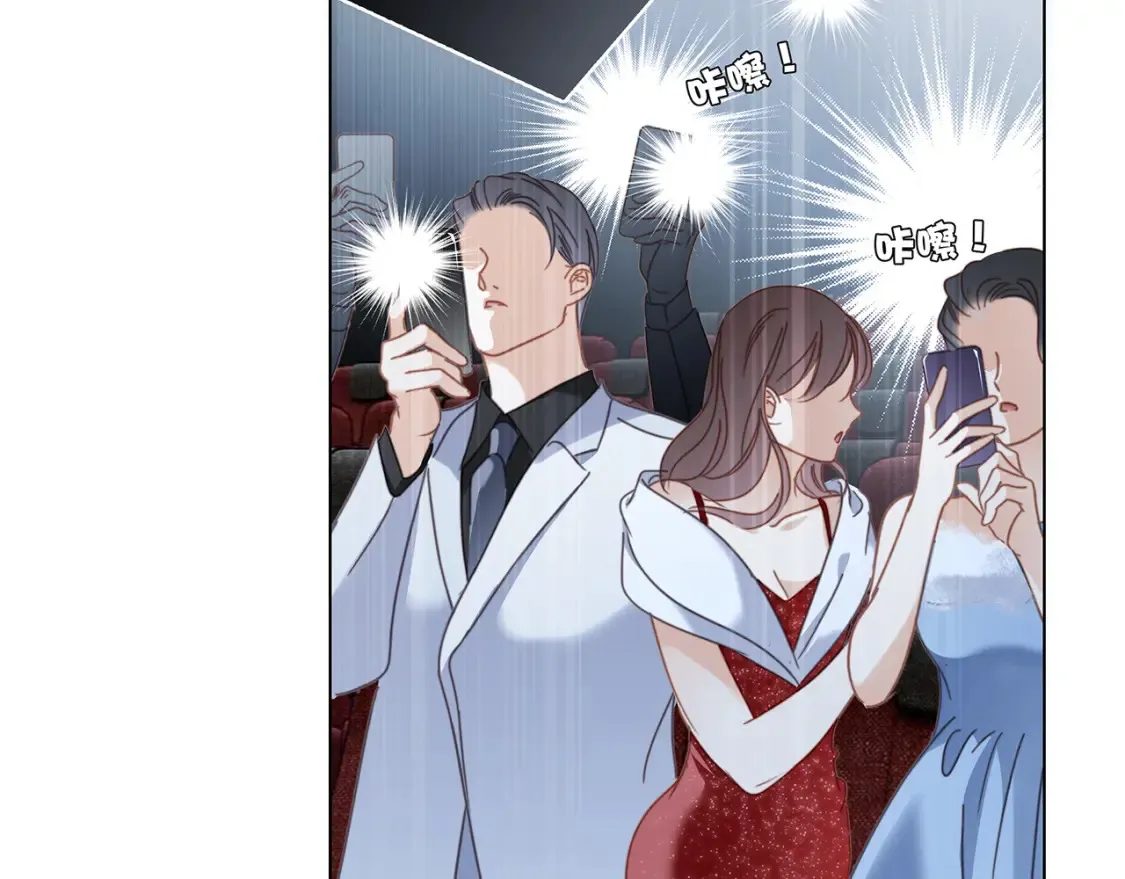 62：迟来的真相 第60页