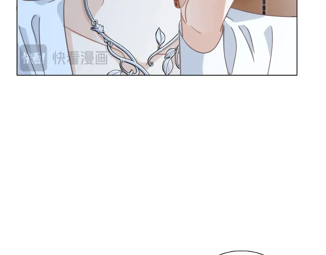 63：是家人，也是恋人 第77页