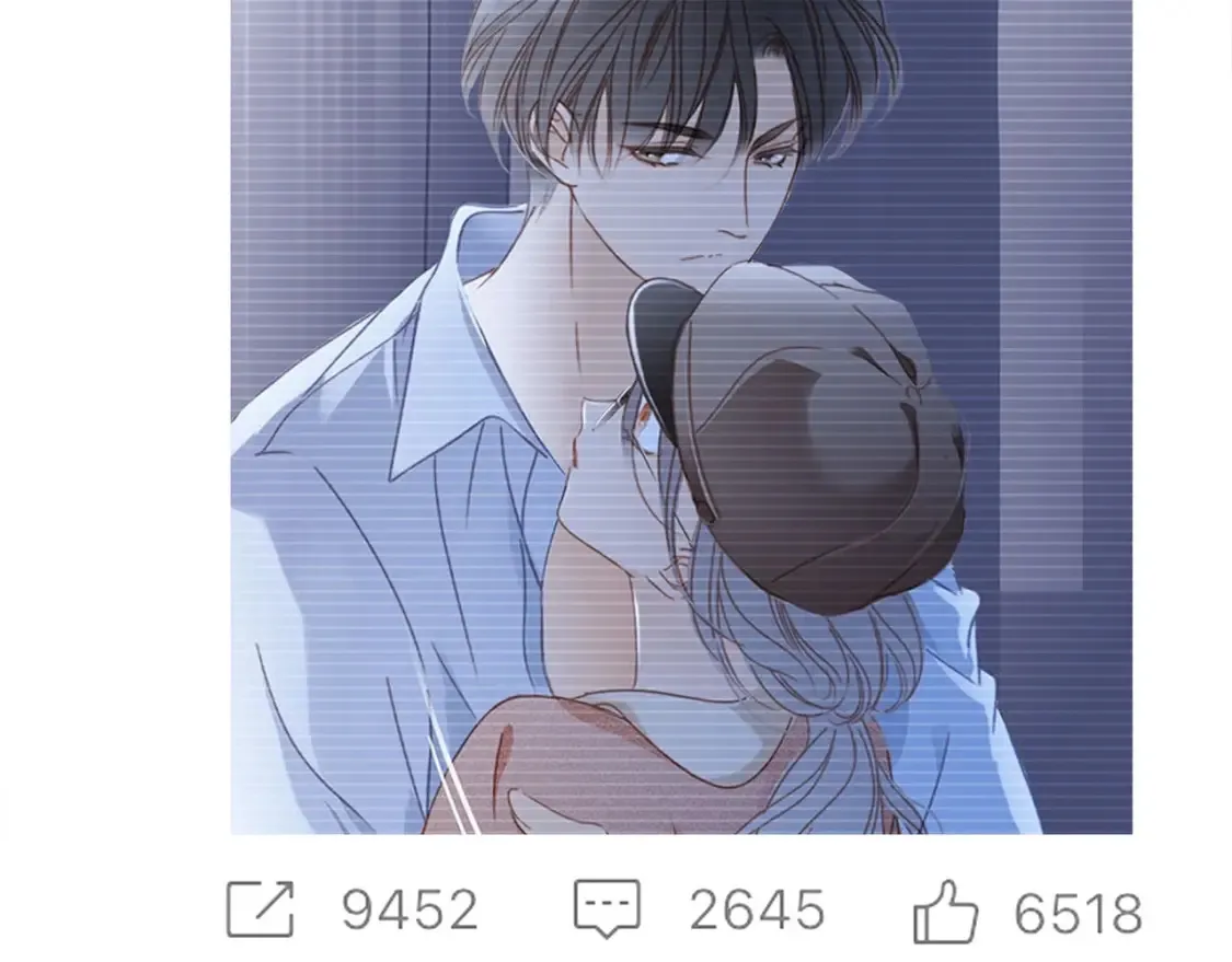 63：是家人，也是恋人 第112页