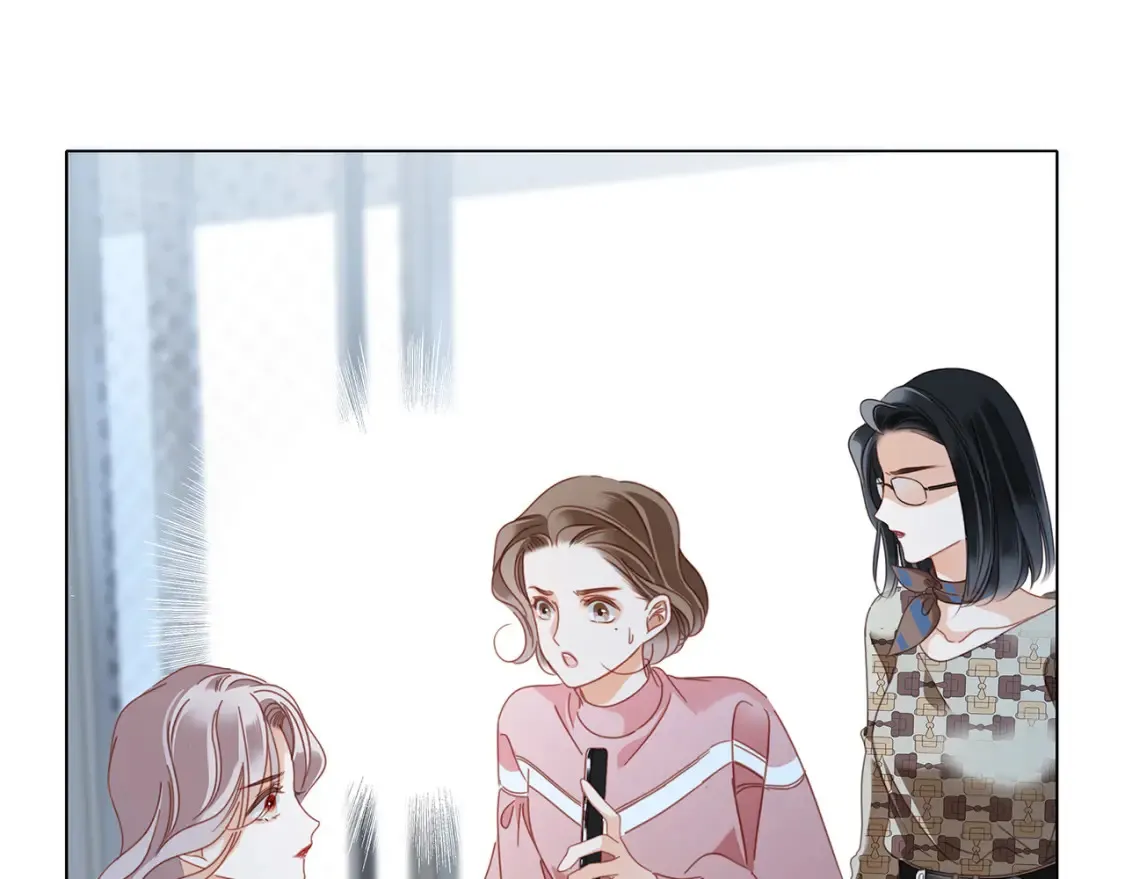 64:潮湿的雨夜 第27页