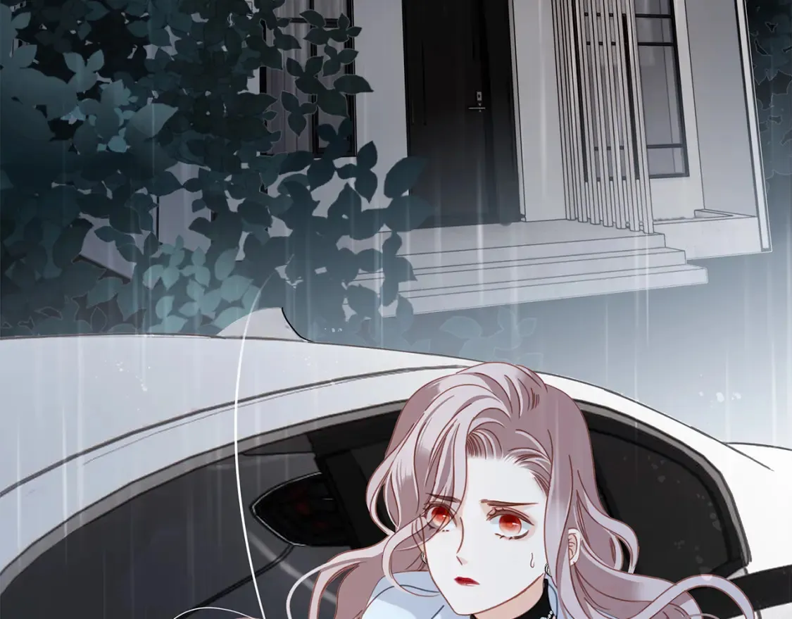 64:潮湿的雨夜 第56页