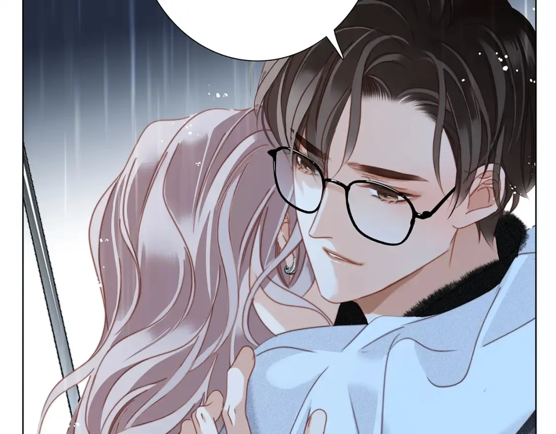 64:潮湿的雨夜 第80页