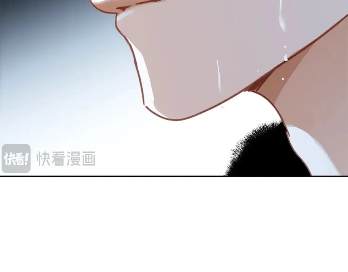 64:潮湿的雨夜 第92页