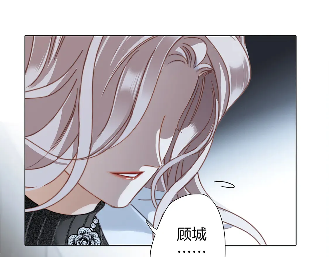 65：我们是恋人 第72页