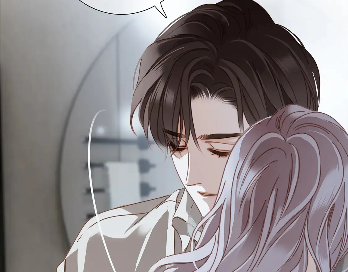 65：我们是恋人 第141页