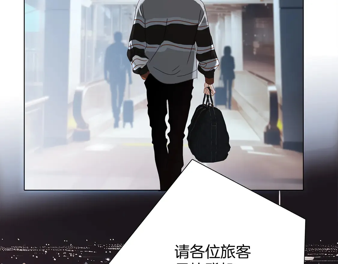 66：隔岸观火的顾先生 第98页