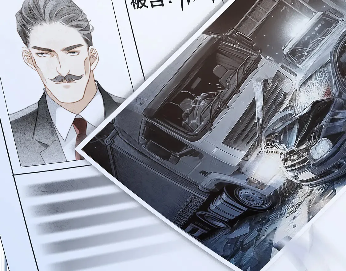 66：隔岸观火的顾先生 第138页