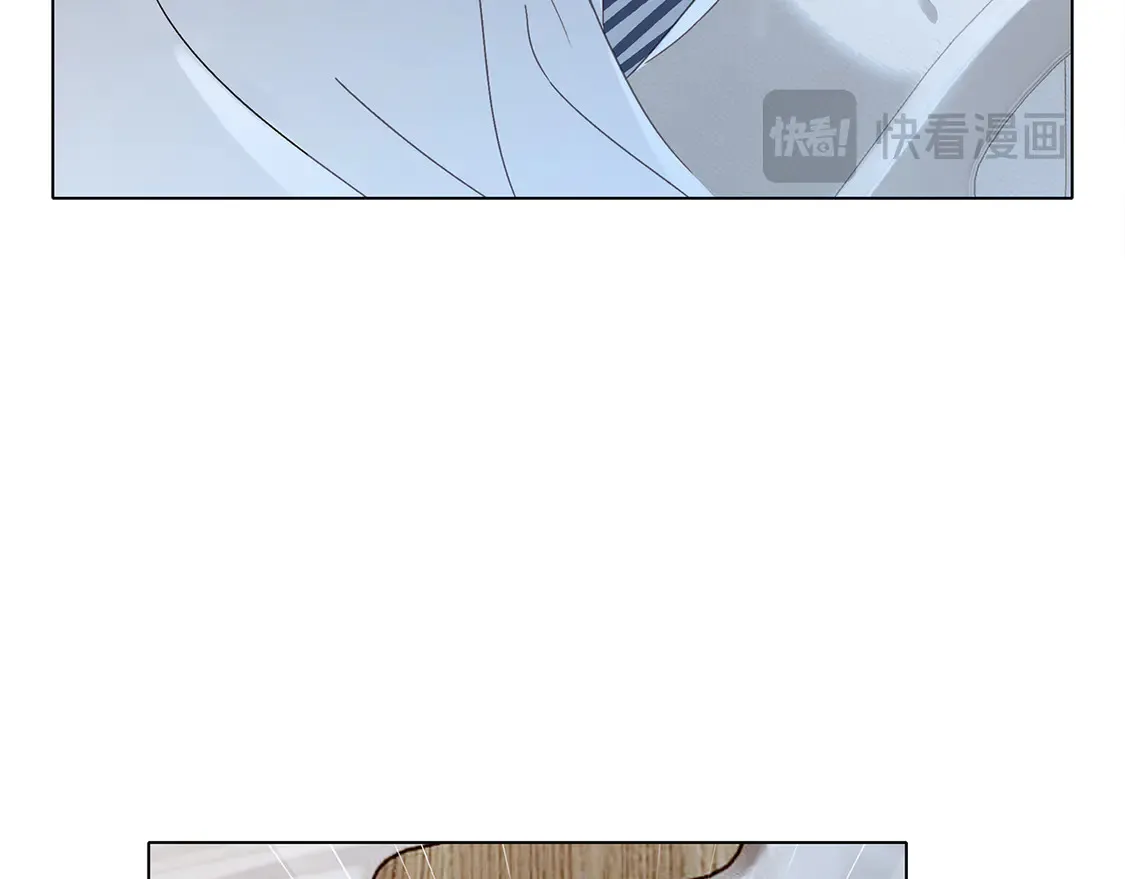 67：哀悼的花束 第9页