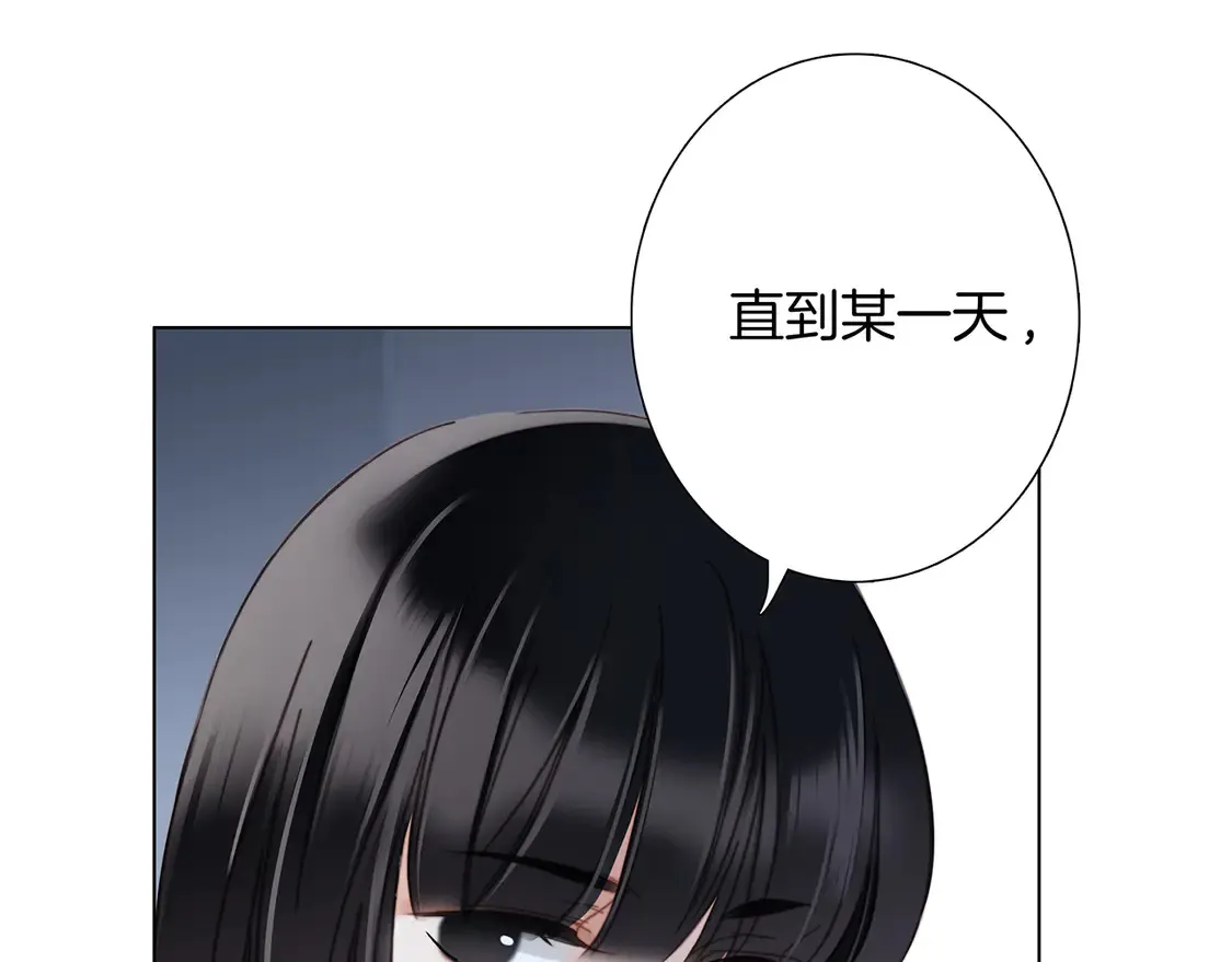 67：哀悼的花束 第26页