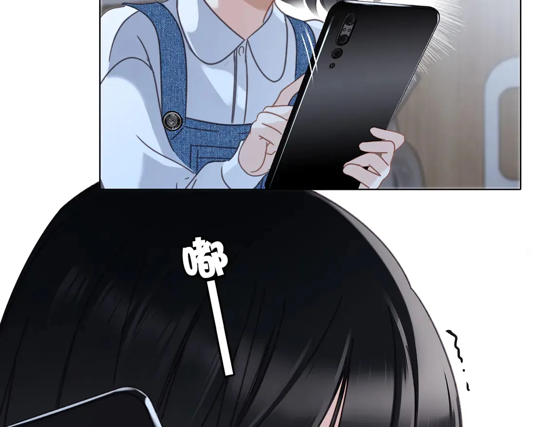67：哀悼的花束 第82页