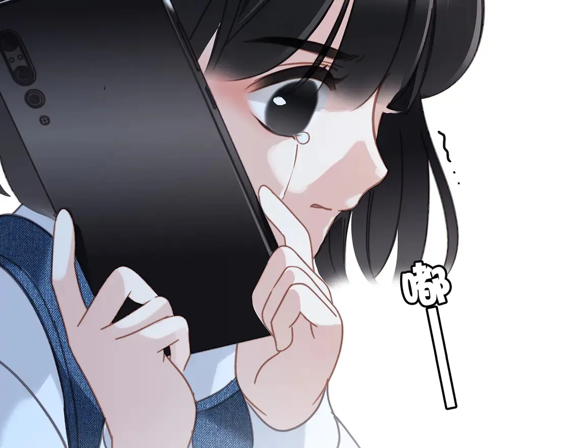 67：哀悼的花束 第83页