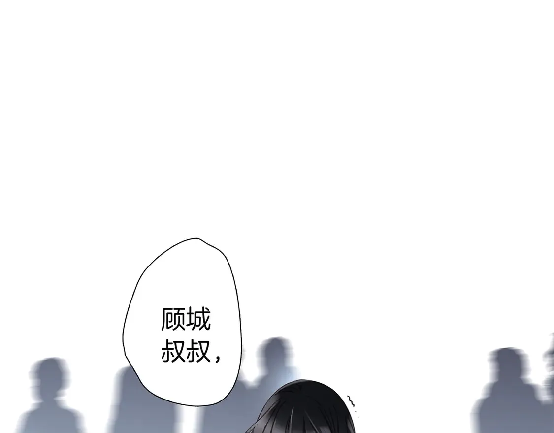 67：哀悼的花束 第95页