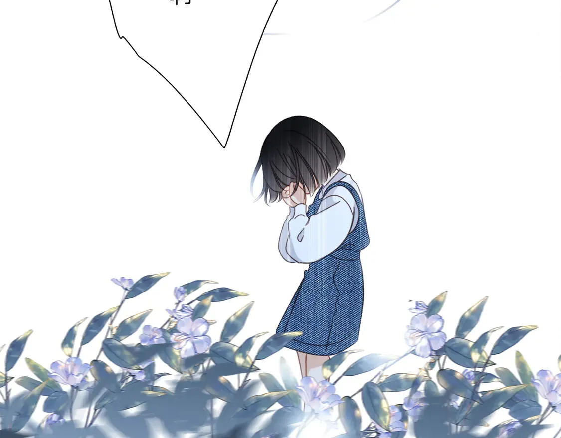 67：哀悼的花束 第99页