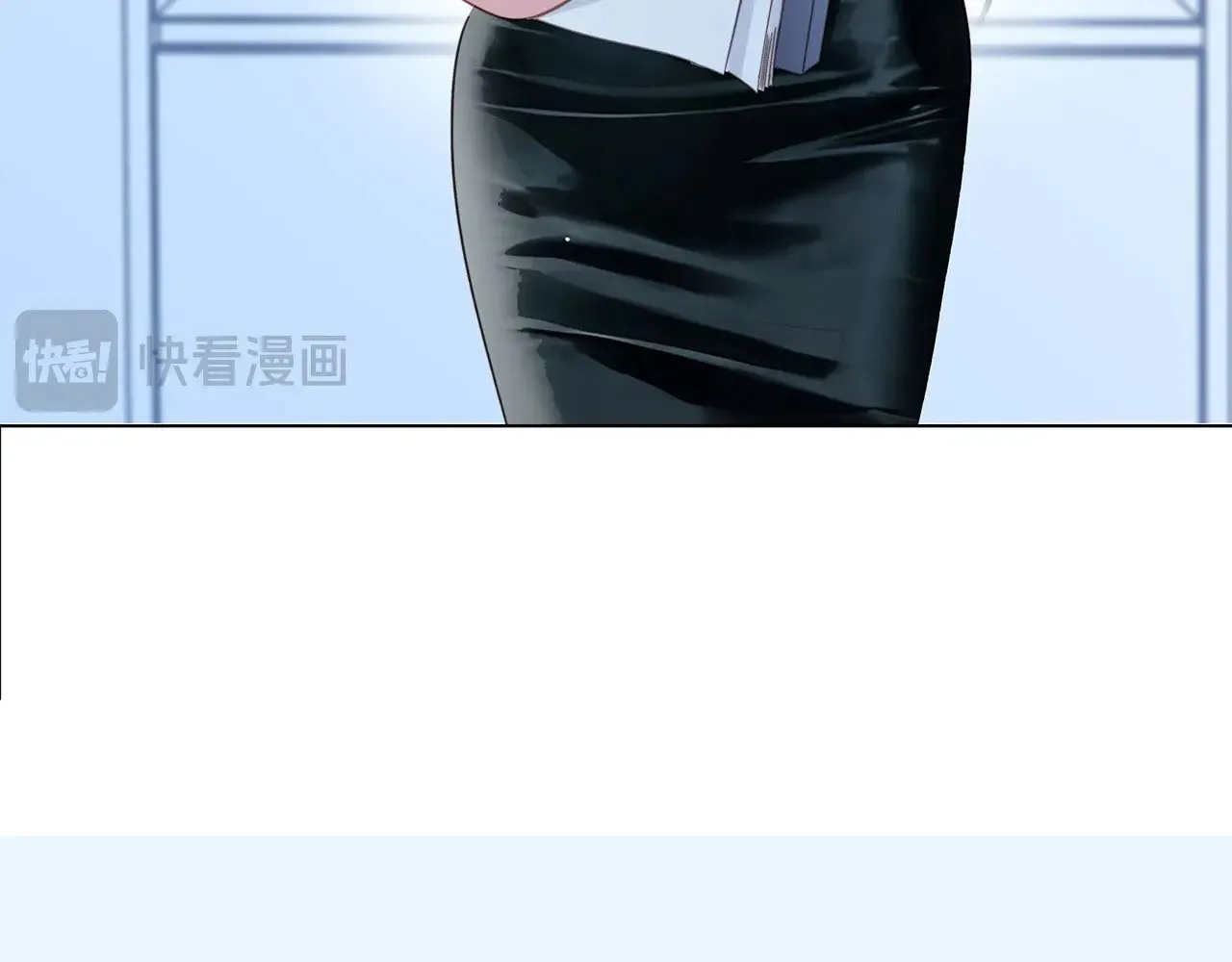 68：总裁特助体验卡 第115页