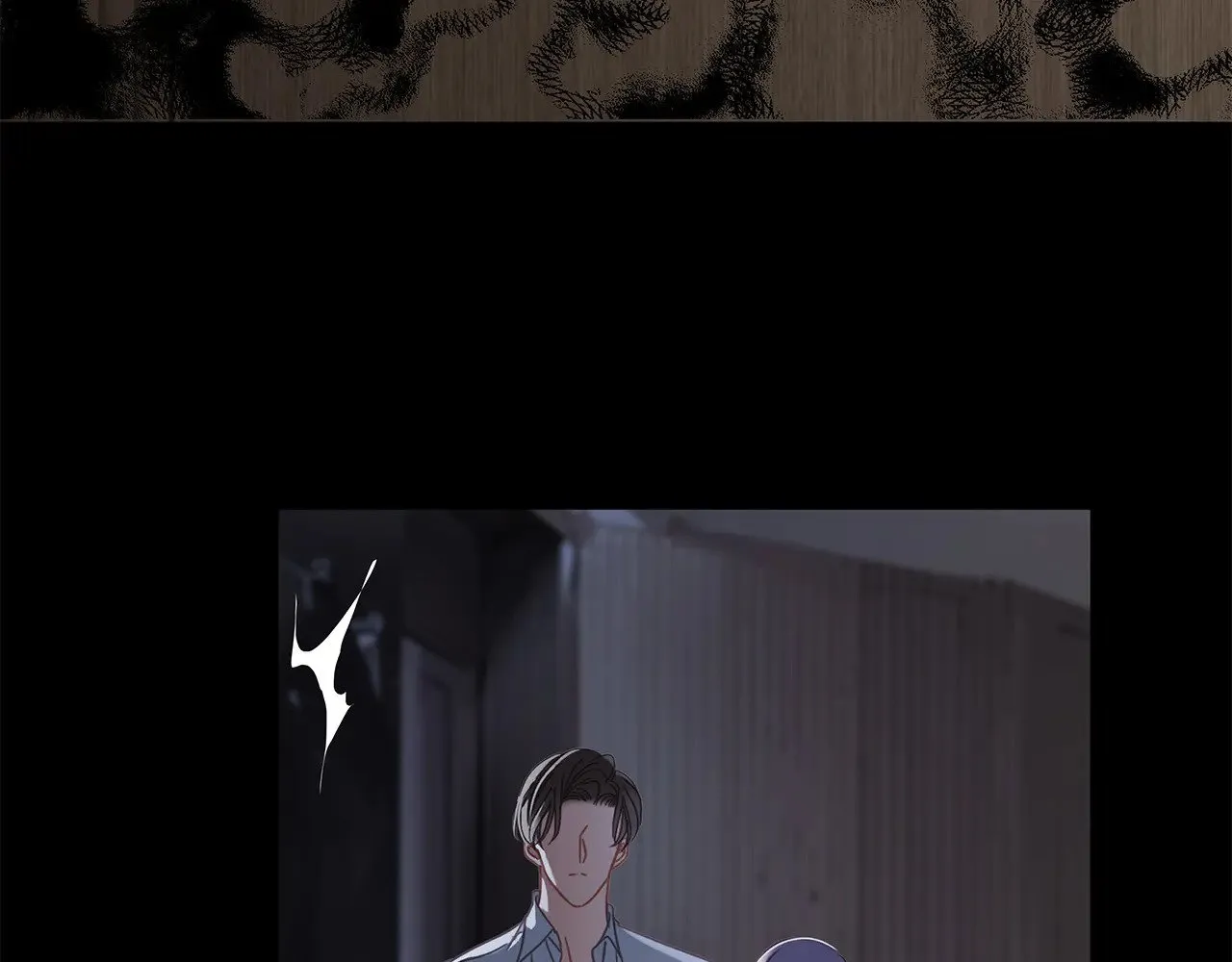 69：凶宅惊魂 第78页