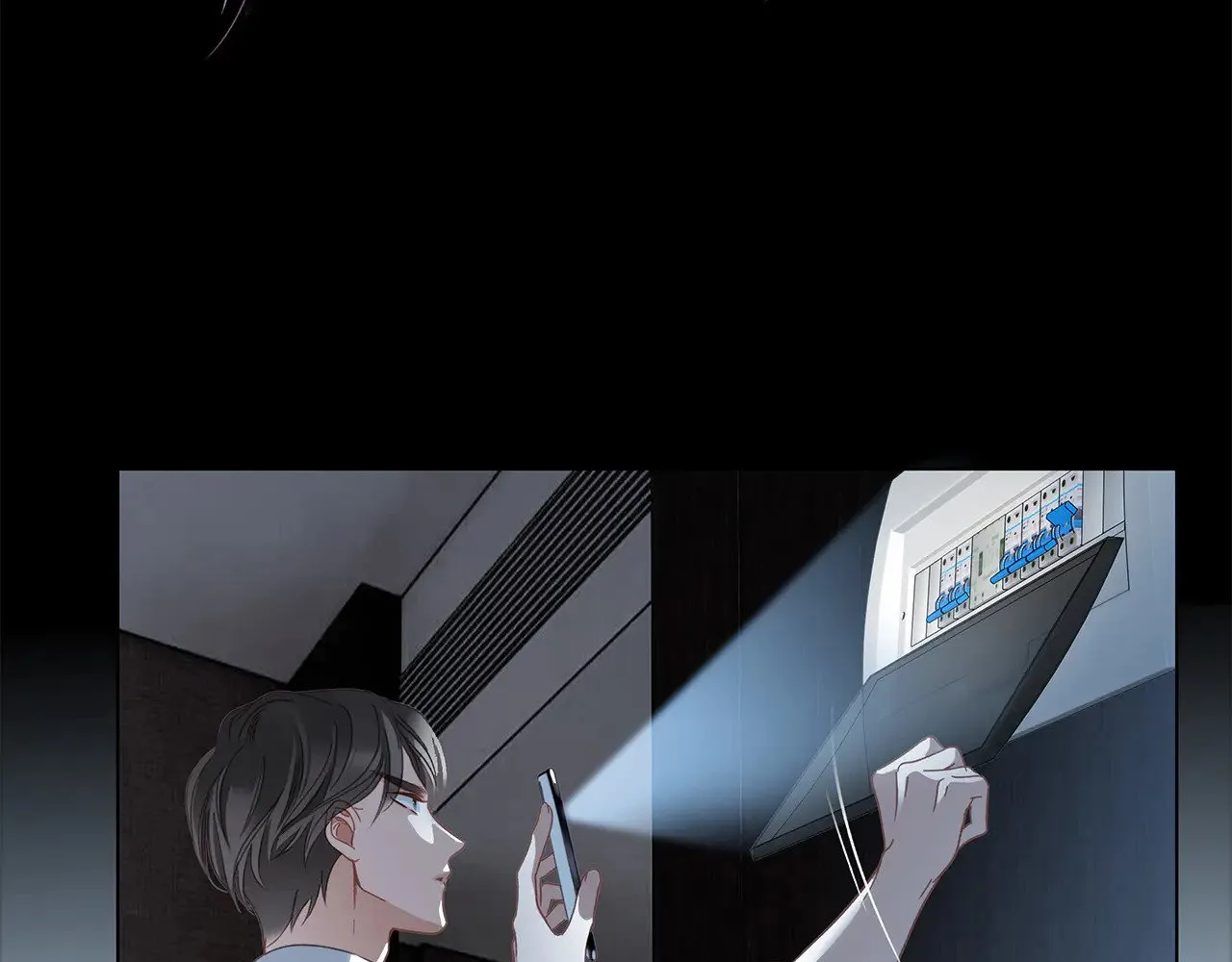 69：凶宅惊魂 第82页