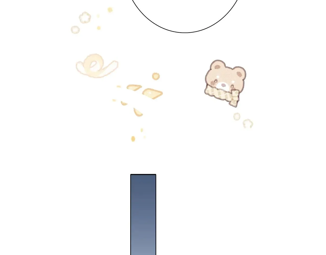 72：想见你 第138页