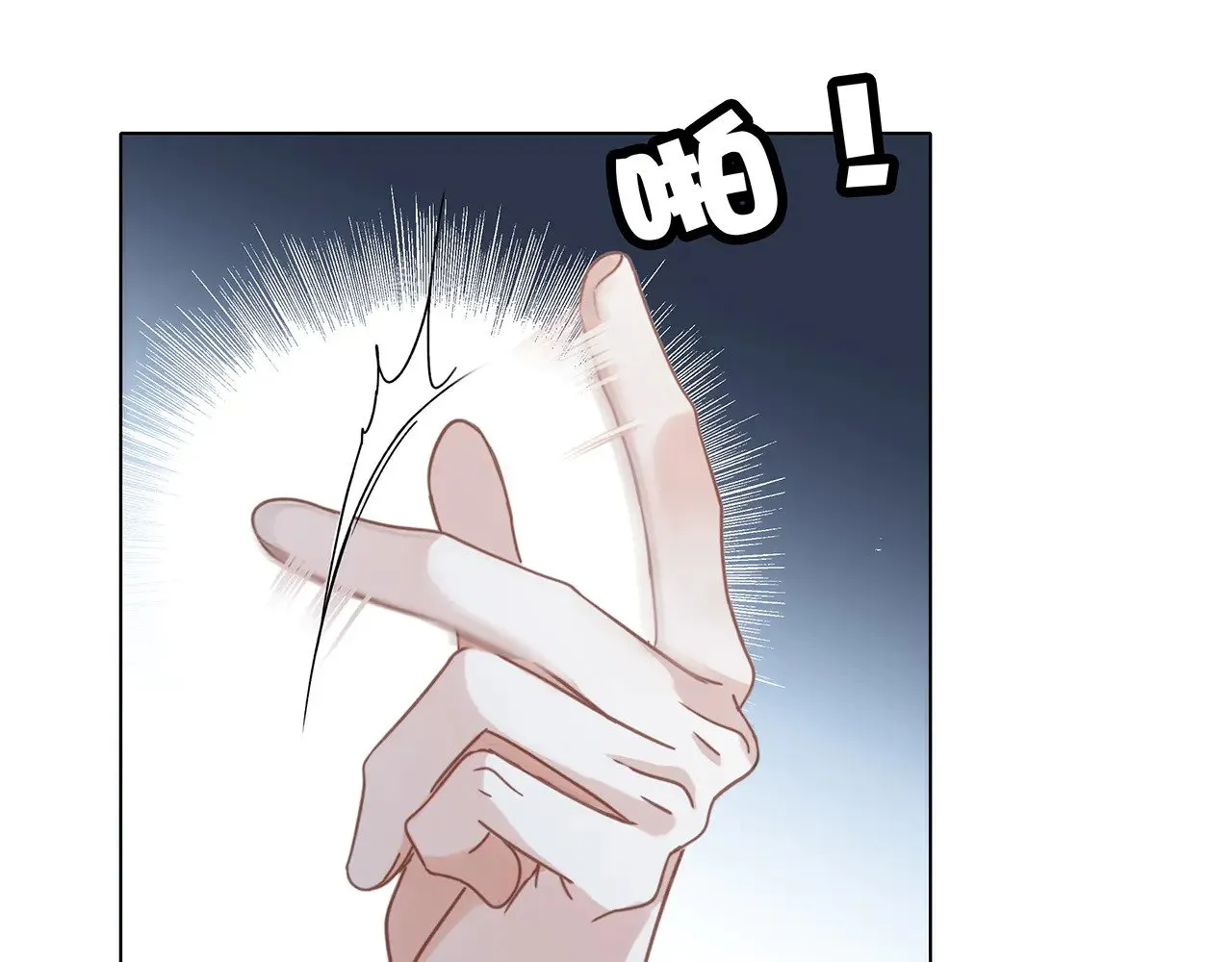 72：想见你 第150页