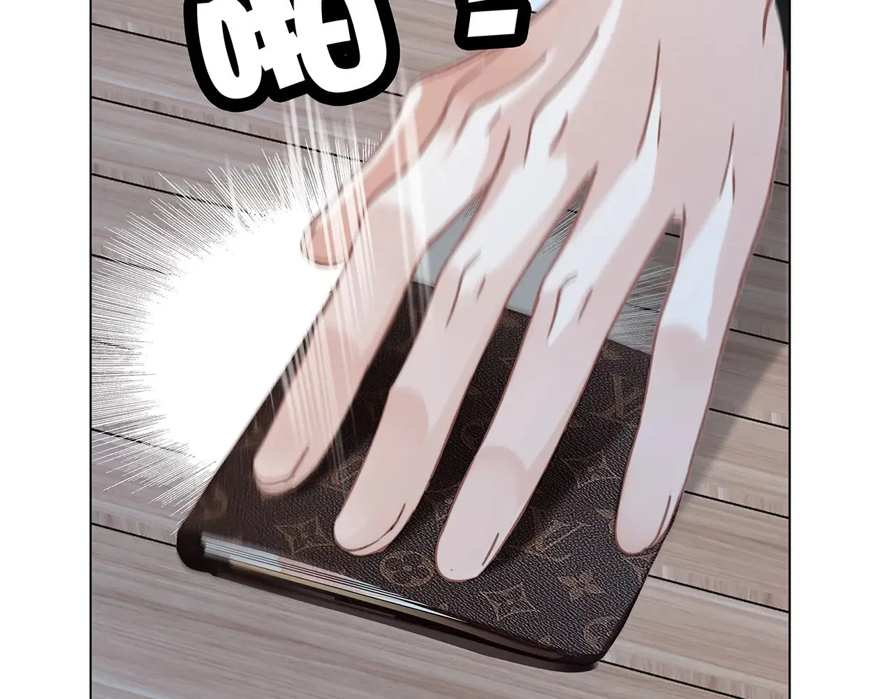72：想见你 第156页