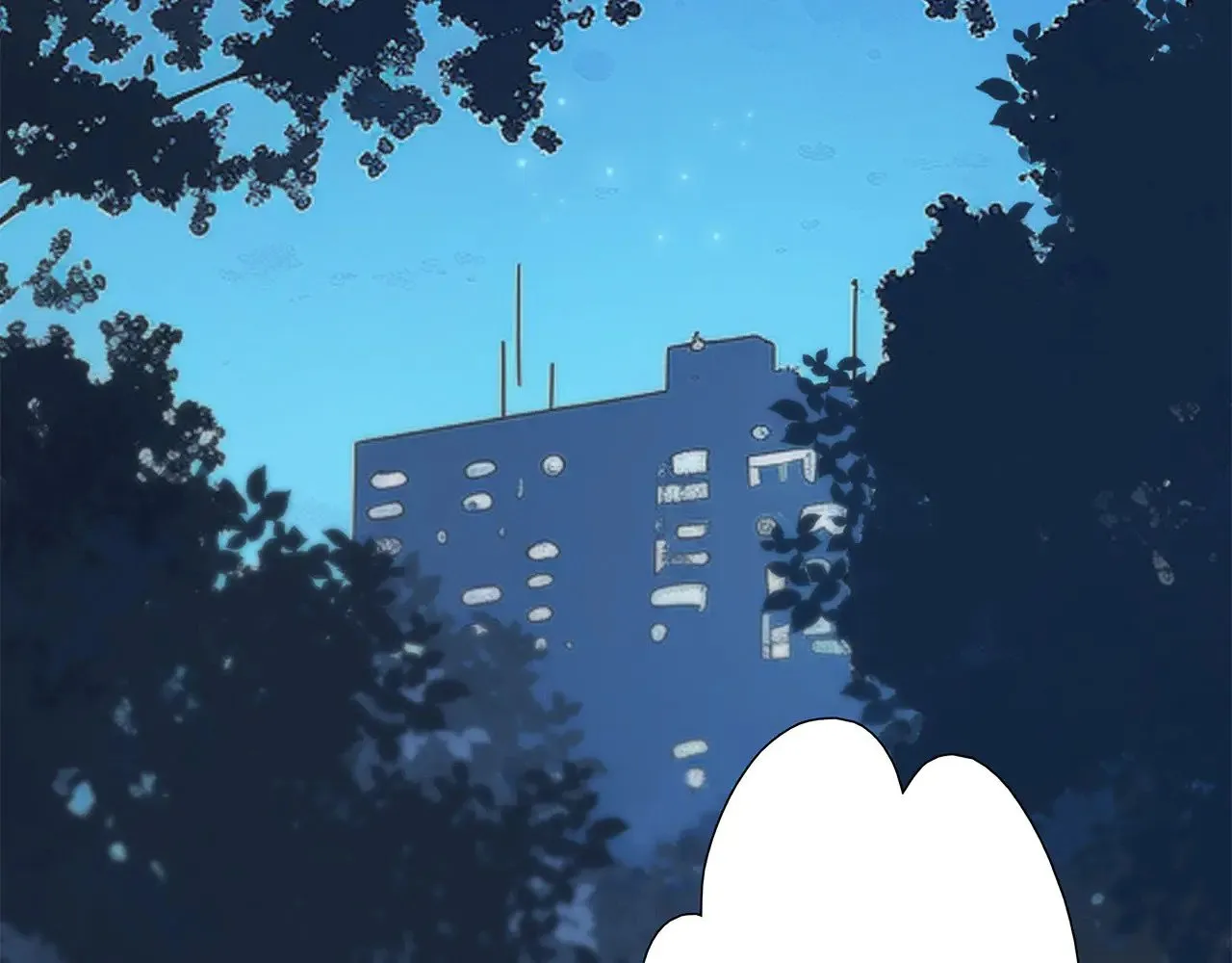 73：见你的理由 第2页
