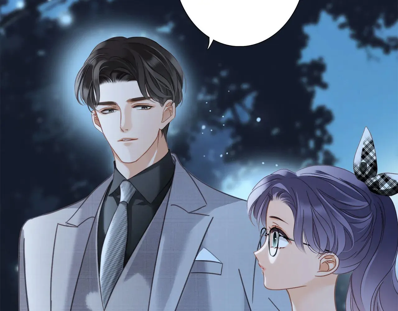 73：见你的理由 第12页