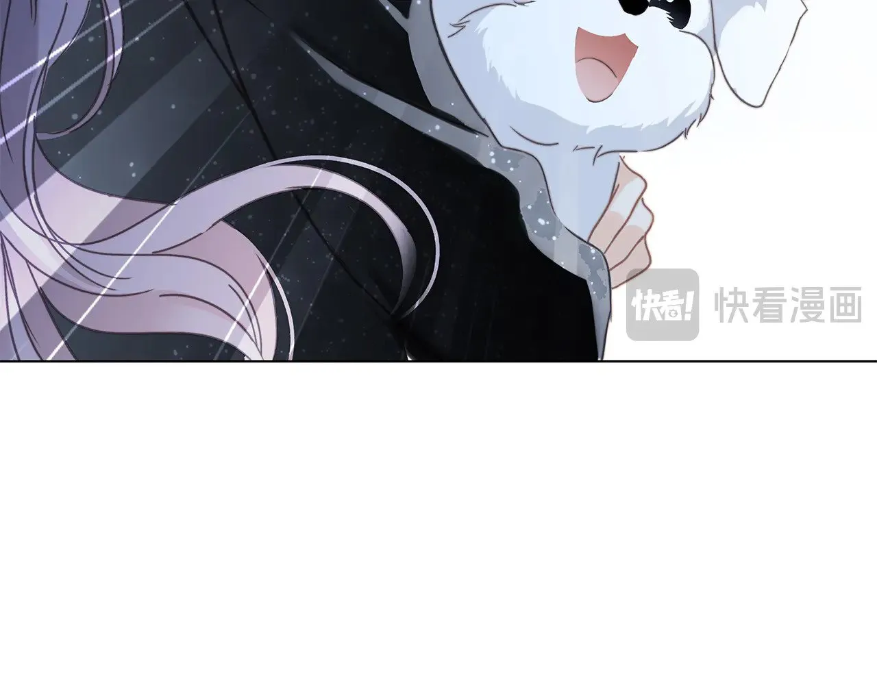 73：见你的理由 第78页