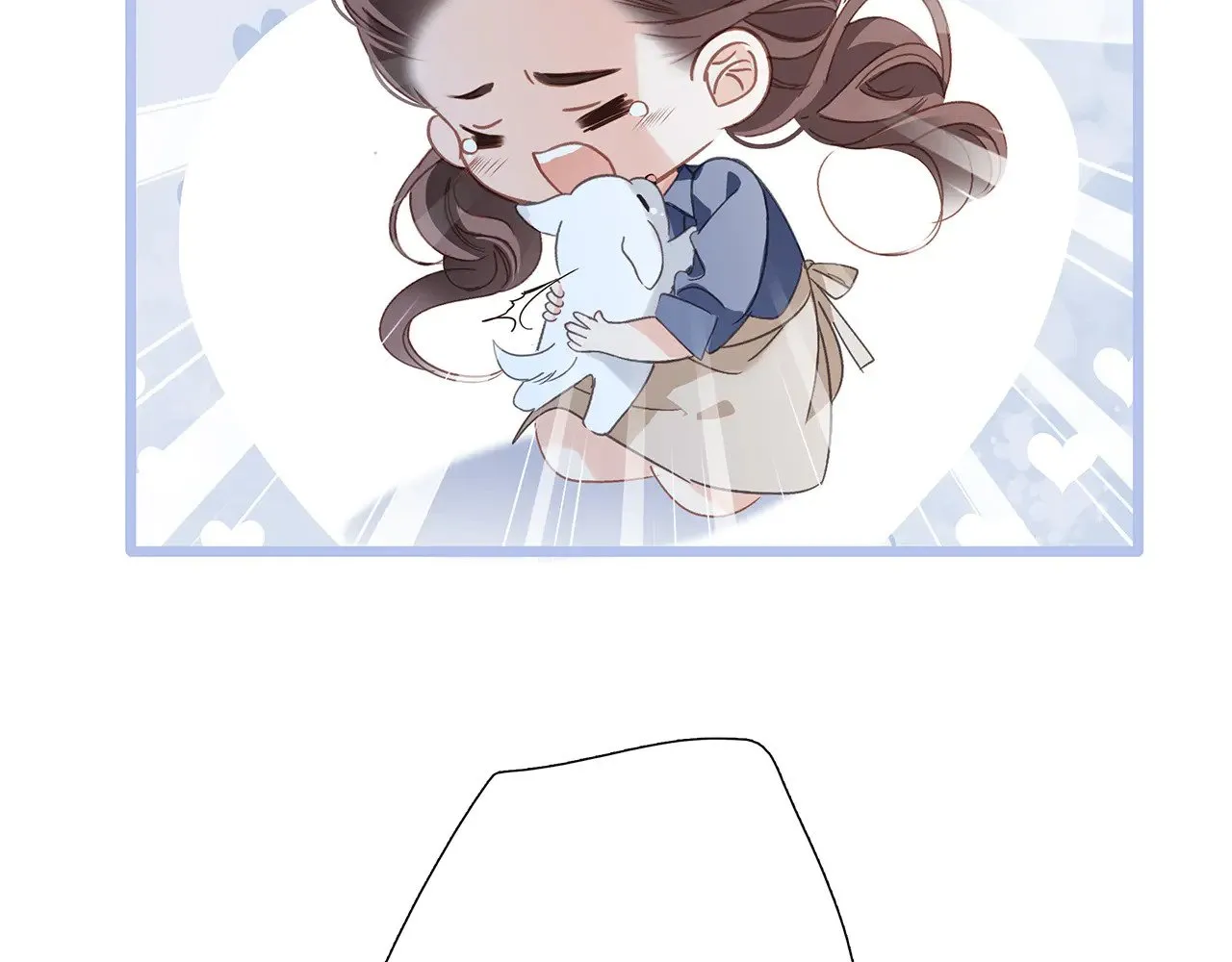 73：见你的理由 第86页