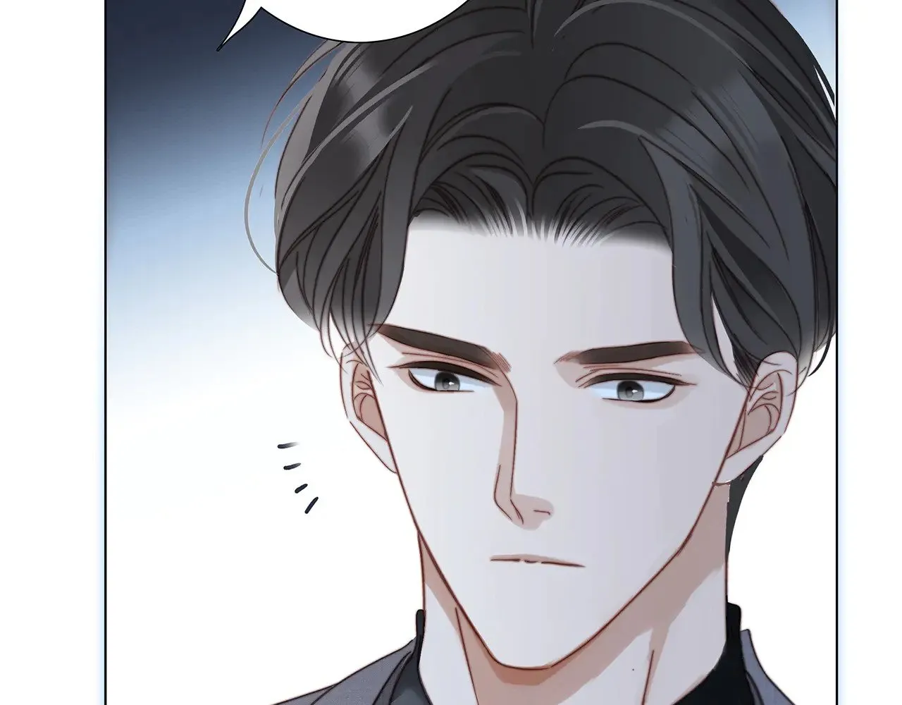 73：见你的理由 第121页