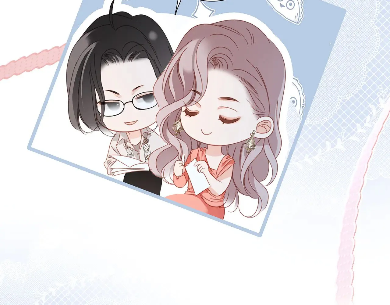 74:相思红豆 第11页