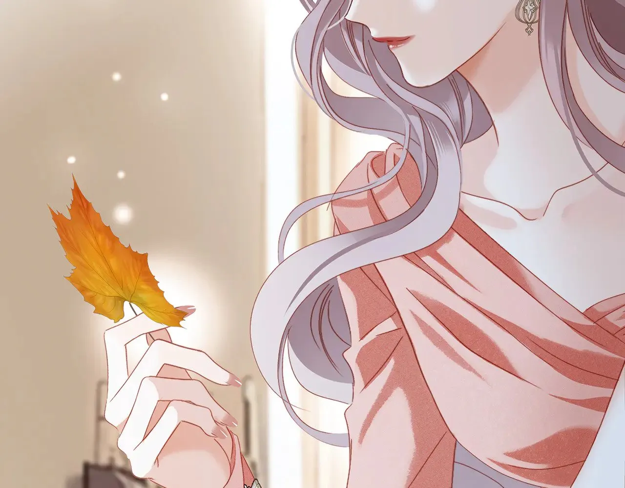 74:相思红豆 第23页