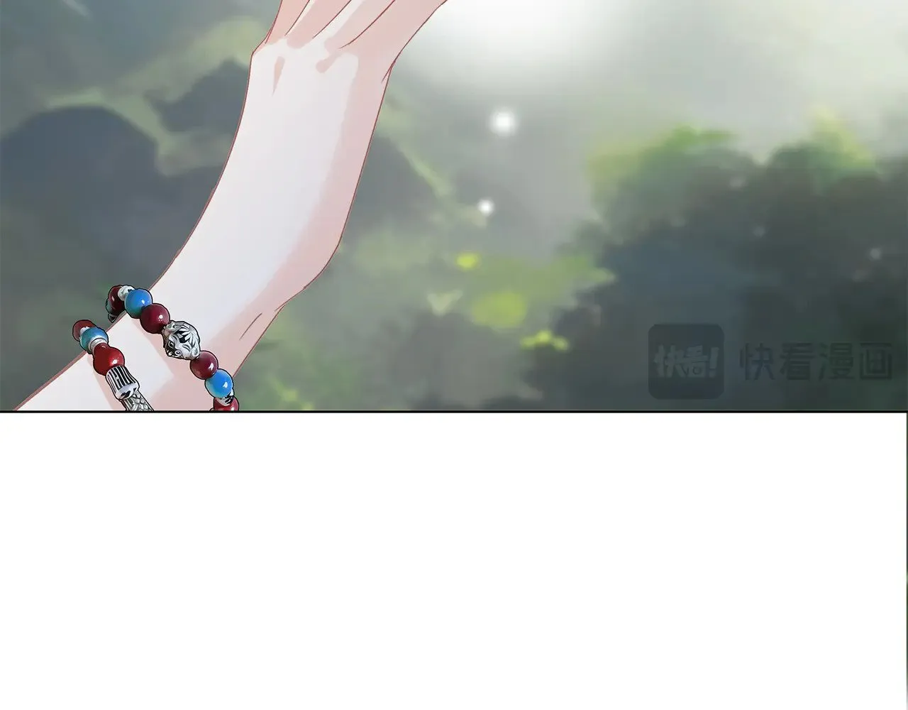 74:相思红豆 第55页