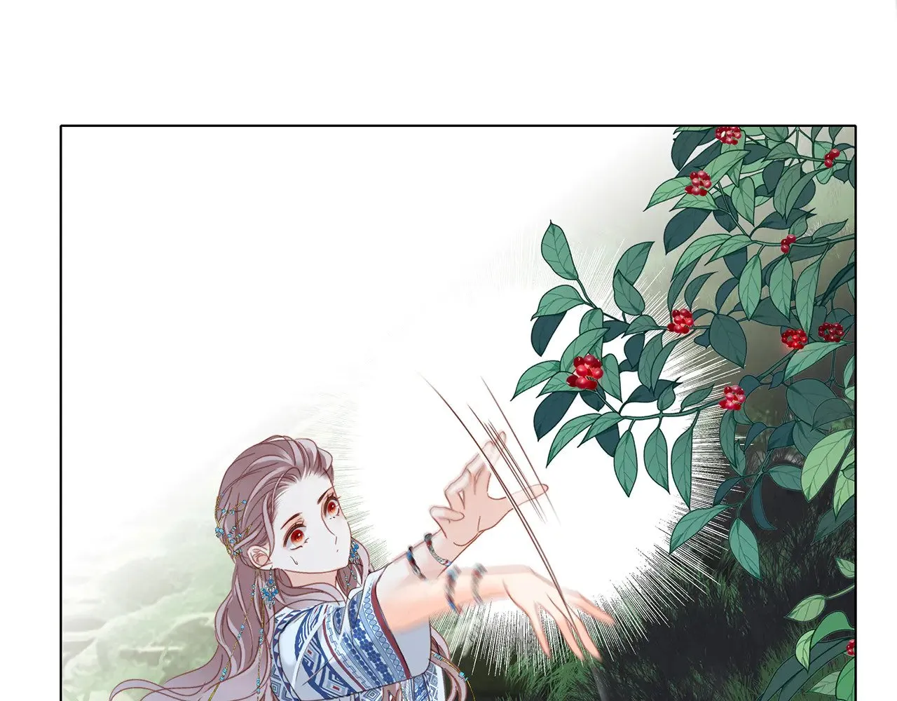 74:相思红豆 第56页
