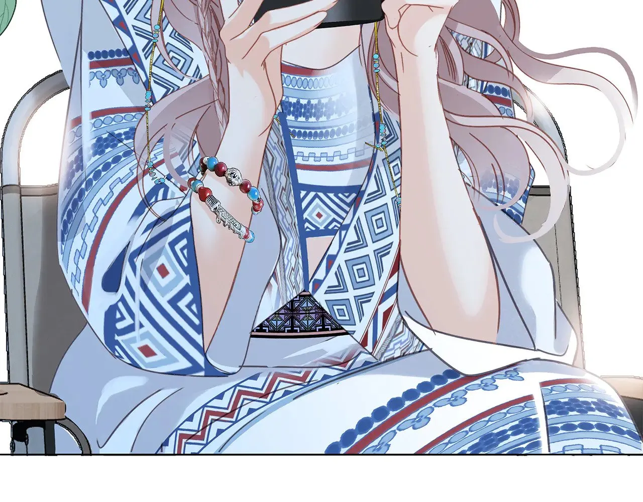 74:相思红豆 第97页