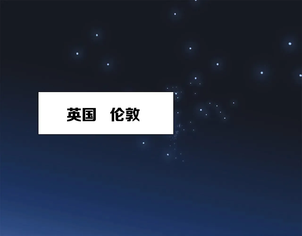 75：欢迎回来 第1页