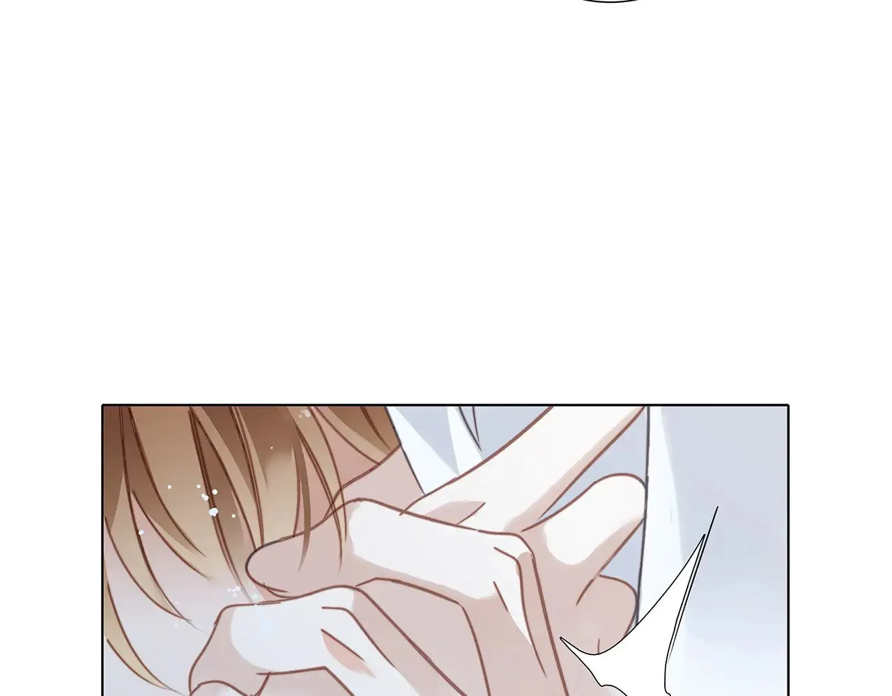 76：血腥爱情故事 第7页