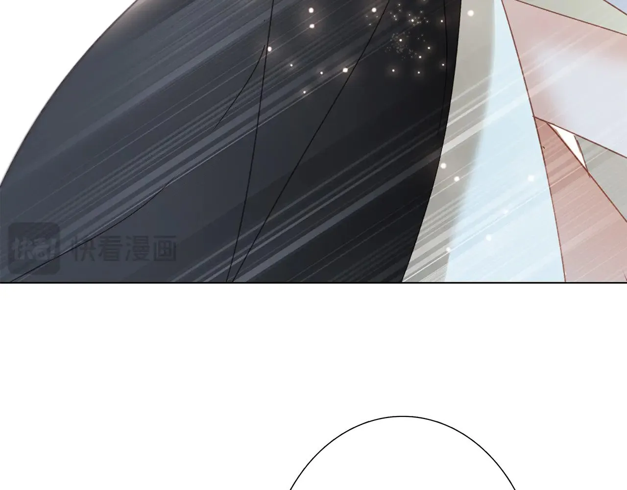 76：血腥爱情故事 第11页