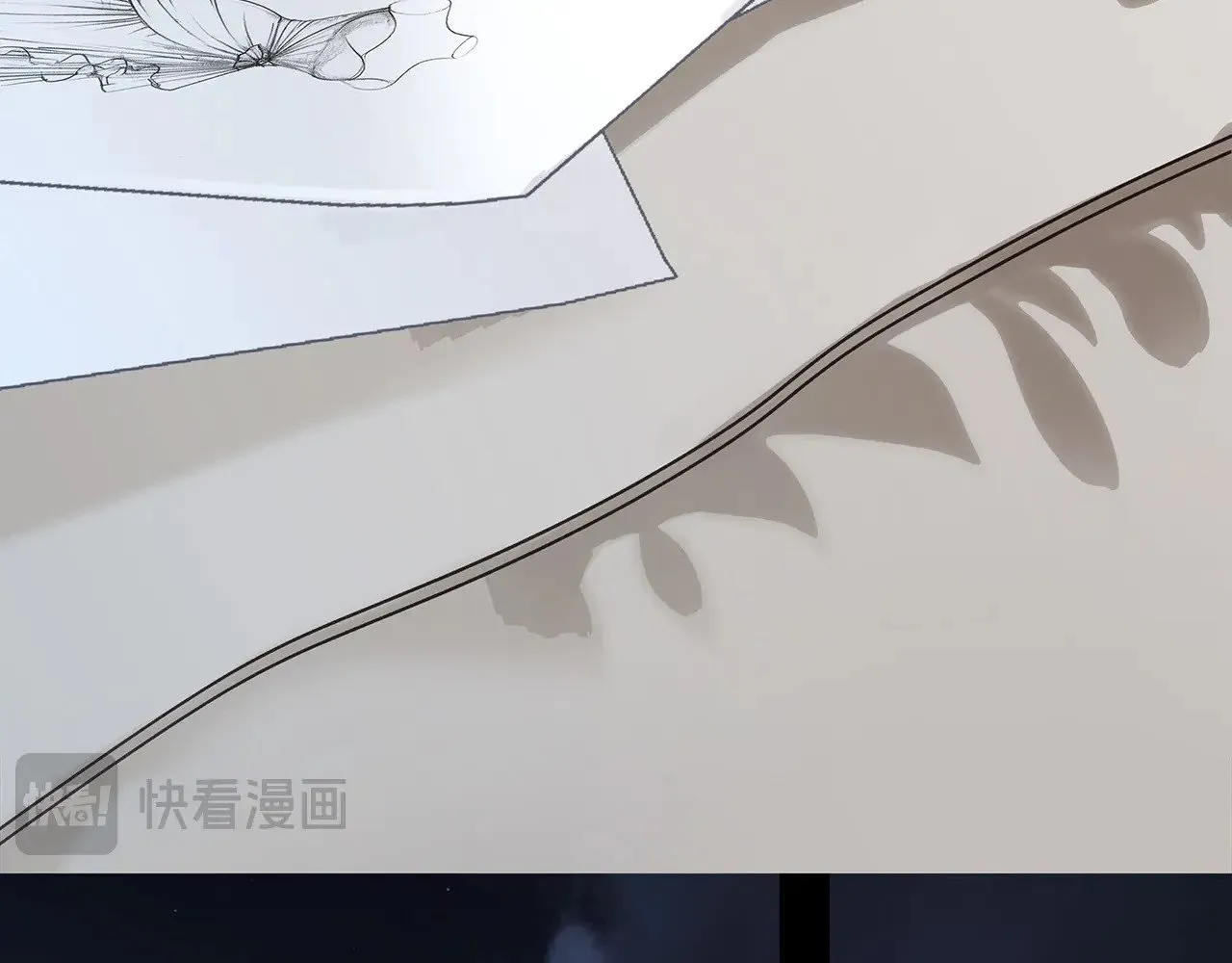 76：血腥爱情故事 第37页