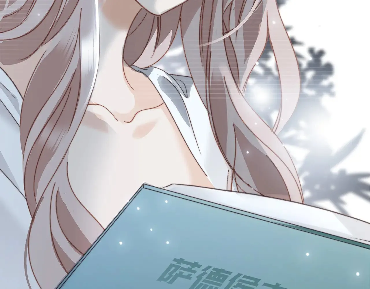 76：血腥爱情故事 第66页