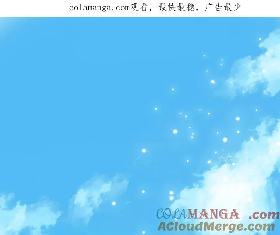 79：Golden Time 第1页