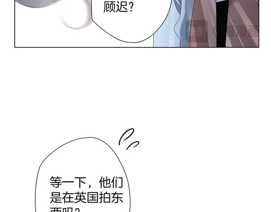 79：Golden Time 第23页