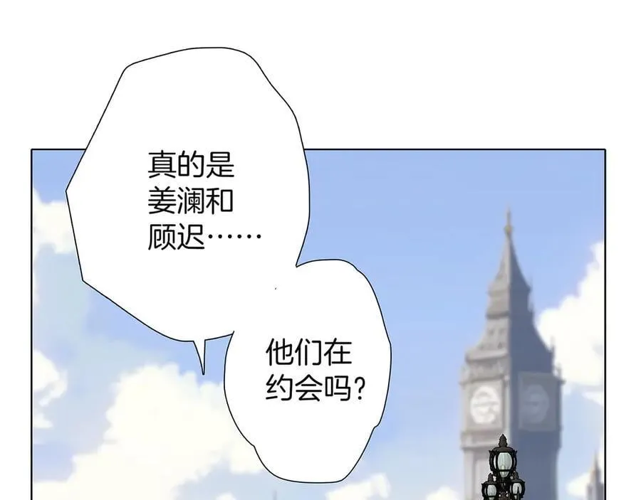 79：Golden Time 第35页