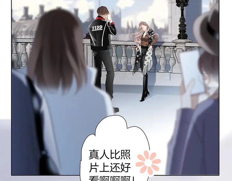 79：Golden Time 第36页