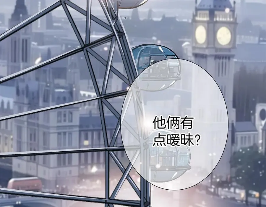 79：Golden Time 第38页